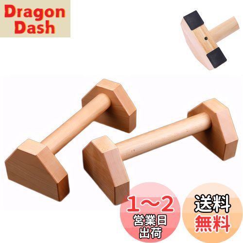 Charmoon  ץå奢åץС 30cm 2 Ѳٽ 500kg Ω Ω ڥȥ 緿  ʿ  ʤ...