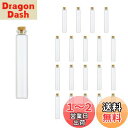 Charmoon 小瓶 ガラス 透明 コルク栓 密閉 ミニ ボトル 20個 セット (30ml)