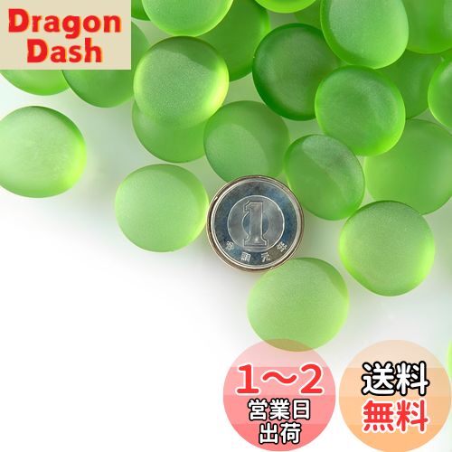 Charmoon ꥦ   18-20mm 500g ե ̤ 饹 ꥹ 캽  DIY  (...