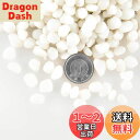 Charmoon アクアリウム 水槽 飾り石 4-7mm 500g カラフル 彩り ガラス クリスタル 底砂 砂利 DIY 園芸 (ホワイト)