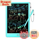 EooCoo 10インチのお絵描きボードおもちゃ再利用可能電子メモLCDライティングタブレット、なカラフルな落書きドローイングパッドゲームプレイボードおもちゃギ...
