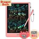 EooCoo 10インチのお絵描きボード再利用可能電子メモLCDライティングタブレット、なカラフルな落書きドローイングパッドゲームプレイボードおもちゃギフト1歳...