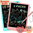 EooCoo 10インチのお絵描きボード再利用可能電子メモLCDライティングタブレット、なカラフルな落書きドローイングパッドゲームプレイボードおもちゃギフト1歳...