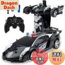 WEECOC. 多機能 ラジコンカー RCカー 電動RCカー おもちゃの車 ロボットに変換 安定性高い 耐衝撃 子供おもちゃ 人気 プレゼント (充電式 黒)