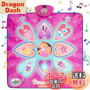 SOONALL ダンシングマット おもちゃ ダンスマット ゲーム 無線 子供用音楽ダンスマット 電子ピアノマット 自動採点 LED搭載 音楽 音量調整 速度調整...