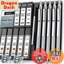 【送料無料】Four Candies 金属製シャープペンシル セット 0.5mm、0.7mm、0.9mm 各1本 & 2mm 2本 420本入りシャー芯(4B、...