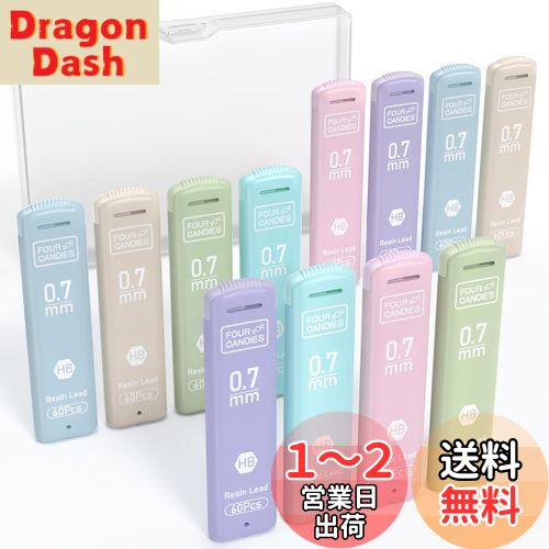 Four Candies 㡼ץڥ󥷥 0.7mm HB 12 720
