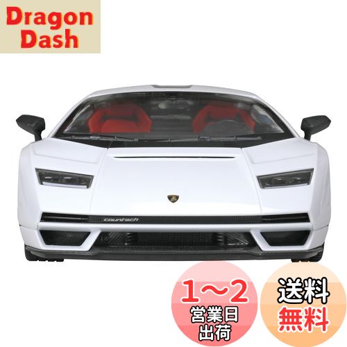 ハピネット(Happinet) 1/16 R/C ランボルギーニ カウンタック LPI 800-4 (対象年齢6歳~)