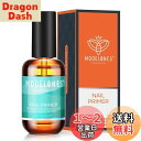 Modelones ネイルプライマー ジェルネイルポリッシュ用 15ml ノーリフト ネイルプレップボンドプライマー アシッドフリー 高速空気乾燥 ネイルボンダー アクリルパウダー用 ネイル用品セット カラージェル ジェルネイル カラージェルセット