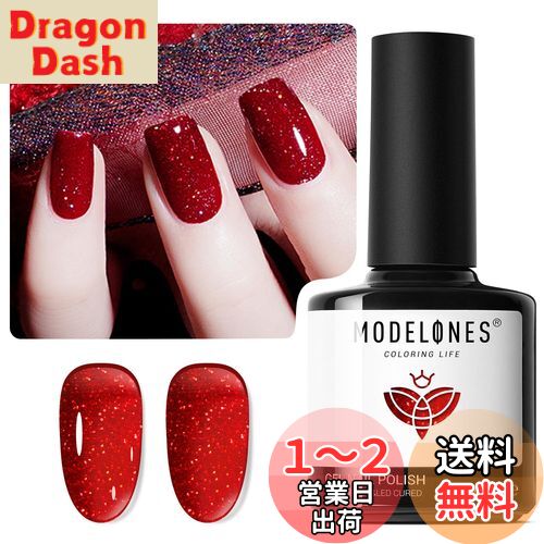 Modelones ͥ 顼 ñ Ʃ 15ml UV/LEDб 鿴ԡץŬ ݥå奿 ...