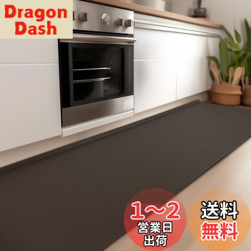 Gemarwel キッチンマット 拭ける【全ネット L字-折り目付き-床の隙間にピッタリフィット】 60x240cm 台所マット 6mm 分厚い 低反発 滑り止め 滑らない ふける 北欧 洗える 防炎 防寒 防音 撥水 PVC ポリ塩化ビニール おしゃれ かわいい 高級 ロング ブラウン 無地