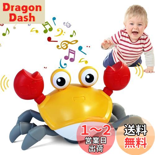 ４歳になる男の子、孫なんだけど何を誕生日プレゼントに選んだらいいかな？
