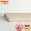 NELPANDA 高級綿100% 浅型ボックスシーツ 敷ふとんシーツ CLASSICシリーズ 5つ星ホテル仕様 サテン織 300本高密度 綿 長繊維コットン10...