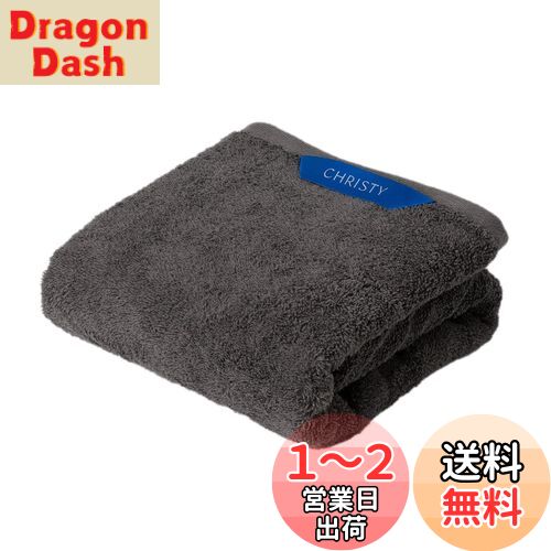 Christy Х 1 åȥ100 60120cm ۿ® 饰奢꡼ ۥƥ饤 դä   Pim...
