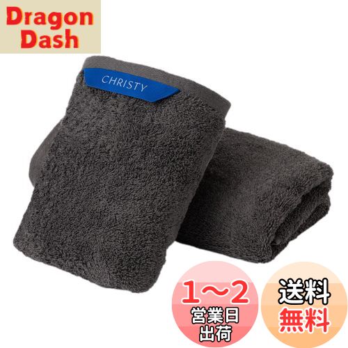 Christy ӥåե 2祻å åȥ100 40100cm ۿ® 饰奢꡼ ۥƥ饤 դä ...