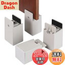BOIVSHI テーブル 脚 継ぎ足し 高さ調整 継ぎ脚 高さ100mm 4個セット こたつ 継足し テーブル脚台 幅を調節できる・0mm~54mm