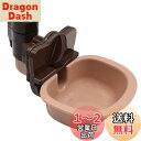 HeGeed 犬 猫 水飲み器 ペット給水器 犬 猫自動給水器 ケージ 取付型 水飲み ペットボトル 使用可能 ウォーターボトル 食器 うさぎ 中小型犬用 軽量...