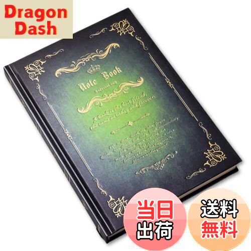 【送料無料】[HYmish] アンティーク デザイン ノート 魔導書風 ビンテージ レトロ A5 日記帳 メモ帳 多用途 おしゃれ インテリア 贈り物 グリーン