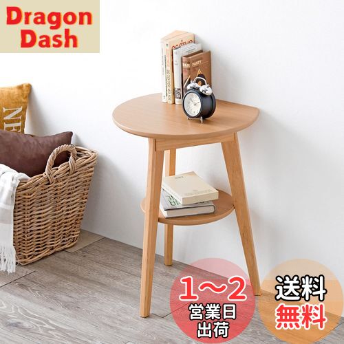븶(Hagihara) ɥơ֥ ݷ  ʥȥơ֥ դǤ ݥơ֥ ŷ ʥ 1 VT-7972N...