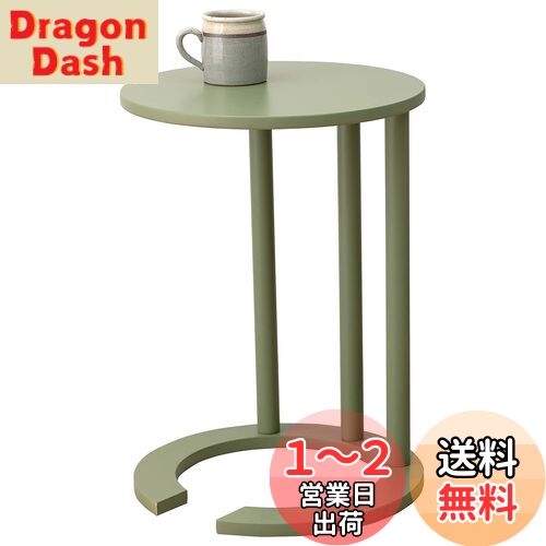 븶(Hagihara) ɥơ֥ ե ơ֥  ڤ˼꤬Ϥ ʥȥơ֥  ⤵56cm  ŷ ...