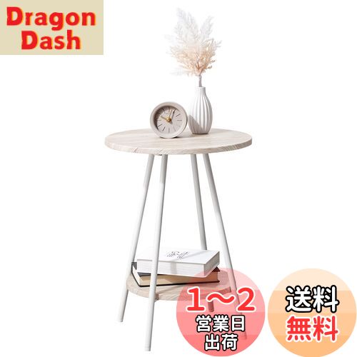 븶(Hagihara) ɥơ֥ ݷ  ʥȥơ֥ եɥơ֥ ѿ  3kg Ĵ ȥꥢ ...