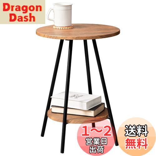븶(Hagihara) ɥơ֥ ݷ  ʥȥơ֥ եɥơ֥ ѿ  3kg Ĵ ȥꥢ ...