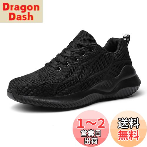 [Huaniun] ˡ ǥ  ˥󥰥塼  ̵ ݡĥ塼 󥰥塼  ư ...