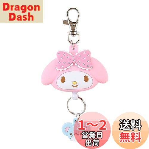 ꥪ(SANRIO) ե꡼륭ۥ ޥǥ ޥå ޥ my melody 13.46.5...