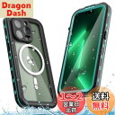 iPhone 14 Pro ケース 完全防水 ストラップ付き 全面カバー アイフォン14Pro 防水ケース カバー クリア 透明 頑丈 耐衝撃 フェイスID認証 Qi充電対応 液晶画面保護フィルム アウトドア (iPhone14 Pro, ブルー)