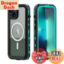 iPhone 14 Plus ケース 完全防水 ストラップ付き 全面カバー iPhone14 plus 防水ケース カバー クリア 透明 頑丈 耐衝撃 フェイスID認証 Qi充電対応 液晶画面保護フィルム アウトドア (iPhone14 Plus, ブルー)