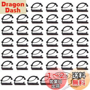 ケーブル固定具 ケーブル収納 ケーブルクリップ(ブラック 40個入り)ケーブルサポート 接着ワイヤーコード コードクリップ 粘着シート付 線路レイアウト テープ有り コード管理 線路片付け 家庭用 車用 事務室用
