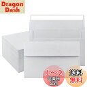 VANRA 封筒 ホワイト 白封筒 横型 レターセット テープ付き 22.2×14.6cm 封筒 150枚セットミニ封筒 招待状封筒 無地 メッセージカード用封...
