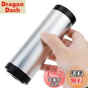 GAIN EXPRESS 音響校正器 1インチと1/2インチに対応 94dB/114dB出力レベル サウンドレベル校正器 日本語取扱説明書
