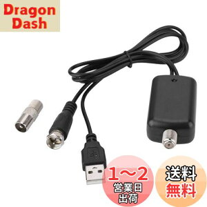 Sixrun 信号増幅器、アンテナ増幅器、5V 1A 1セットブラック70 cm屋内用電源