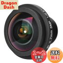 魚眼カメラ レンズ、M12x0.5 5mp 魚眼レンズ、魚眼ビュー ポータブル 170° ワイド CCTV カメラ カメラ カメラ アクセサリー カメラ レンズ