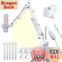CACENCAN M06 マイク アーム スタンド マイク ブームアームスタンド マイクスタンド アーム 耐荷重:1.8kg マイククリップ&3/8