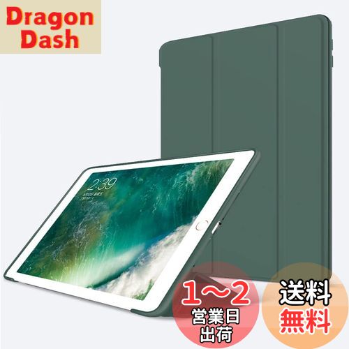 JHZZWJ ipad 9 10.2 2021 / ipad 8 2020 / ipad 7 2019   ipad 7...