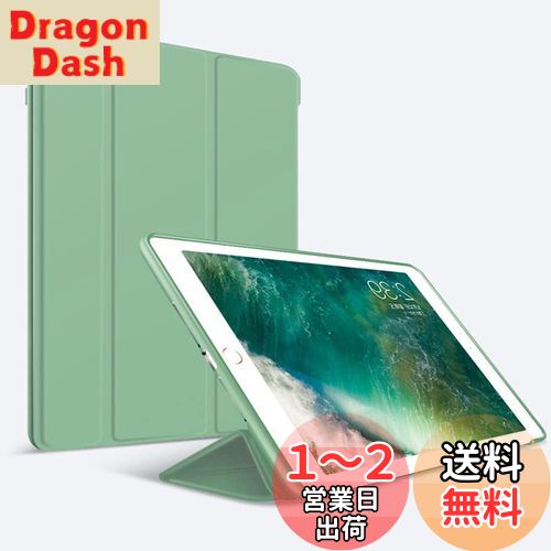 JHZZWJ ipad 9 10.2 2021 / ipad 8 2020 / ipad 7 2019   ipad 7...