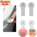 Bombinate 便座 便蓋 取っ手 4個入り トイレ 衛生用品 手...(4)