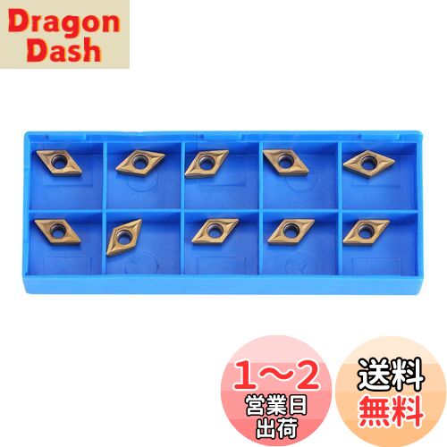 CNCĶťåץ󥵡 10pcsåɥХɥ˥󥰥󥵡ȥ֥졼ɥåץġդܥåDCMT070204 US735 DCMT51.51