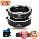 JJC キヤノン rf 用 接写リング デジタル接写リングセット エクステンションチューブ Canon EOS R5 Mark II R100 R8 R50 R6II R7 R10 R5C R3 R5 R6 R RP Ra カメラ対応 11mm+16mmセット ボディキャップとリアレンズキャップ 付属