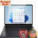 For LAVIE N15 15.6インチ 1920×1080 16:9対応 ガラスフィルム モバイルモニター 液晶保護強化ガラスフィルム 【Jinmdz】日本製素材旭硝子製/硬度9H/高透過率/耐衝撃/防塵/飛散防止/指紋防止/画面鮮やか高精細/貼り付け簡単 LAVIE N15 15.6インチ モバイルディスプレイ(2)