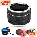 JJC 接写リング デジタル接写リングセット エクステンションチューブ Panasonic Sigma Leica L マウント用 11mm+16mmセット Panasonic S9 S5II S5IIX BS1H S5 S1H S1 S1R Sigma fp L fp Leica SL2-S SL2など対応 ボディキャップとリアレンズキャップ 付属