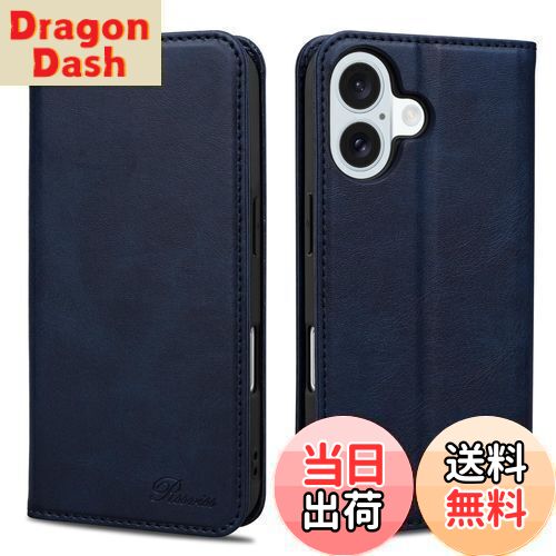 【送料無料】Rssviss iPhone 16 用 ケース 手帳型 iPhone 16 専用 手帳型ケース マグネット式 iPhone16 専用 ケース 手帳型 カード収納 いphone 16 用 手帳型 ケース スタンド機能 iPhone 16 用 手帳ケース 軽量 iPhone 16 専用 ケース アイフォン 16 用 ケース 手帳型 アイ