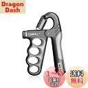 happykau ハンドグリップ 握力 トレーニング 握力グリップ カウンター付き 5-100kg 握力を鍛える道具 ハンドグリッパー グリッパー 負荷調整可能 電池内臓 筋トレトレーニングハンドグリップ エクササイズ 握力器 筋力トレ 握力クリップ 握力増強器 男女兼用 (グレー)