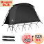 【送料無料】GOGlamping テント コットテント【SKY EYE CT 自立式 コットテント TC】ベッドテント カン..