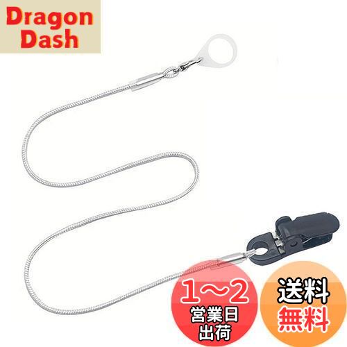 LOYELEY 補聴器 ストラップ 片耳用 補聴器ストラップ 集音器 ストラップ片耳 ずれ落ち防止 落下防止 紛失防止 片耳用 LOYELEY 補聴器 ストラップ 片耳用 補聴器ストラップ 集音器 ストラップ片耳 ずれ落ち防止 落下防止 紛失防止 片耳用