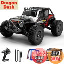 Ritaosan 1:16 ブラシレス ラジコンカー 70km/h 大人向け オフロード 高速車 スポーツカー 4WD 2.4Ghz 3段階の速度調節 金具 リモコンカー 電動 車 おもちゃ バッテリー2個付き 電波認証 操作時間40分間 ラジコン ブラシレスモーター 男の子 プレゼント クリスマス 贈り