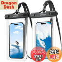 【2枚セット・IPX8完全防水】Joyroom スマホ 防水ケース 2024年最高傑作 携帯防水ケース 高透過率 顔認証 水中撮影 両手解放 ストラップ付き お風呂 海 プール 潜水 温泉 水泳 海水浴 用 iPhone/Android/Xperia/Galaxy/Google 携帯7.0インチ以下全機種対応 ブラック&ブラ