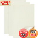 COOLBOTANG 合皮補修シート3枚セット20*30cm レザー補修シート ソファー補修シール レザーシート 補修シート 粘着シート 柔らかめ 耐久 椅子 ...